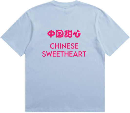 Chinese Sweetheart